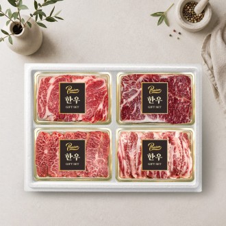 넘무맛있어요 또 시킬께요